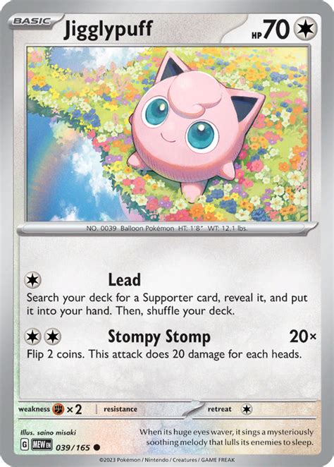 jigglypuff serebii|pokemon firered serebii jigglypuff.